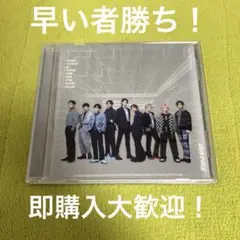 Snow Man Snow Labo.S2 通常盤（初回仕様）中古品 ①