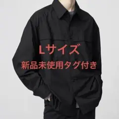 UNIQLO U ユーティリティオーバーサイズシャツ