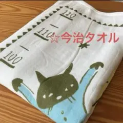 Item thumbnail for item a767b7b8-f848-4a5a-b7f6-2bb02130dd0b