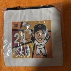 ジャイアンツ　ガチャ　大城　レア　ポーチ