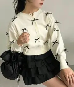 Item thumbnail for item 3dfff5af-1479-4f81-90b3-3c2140adbd52