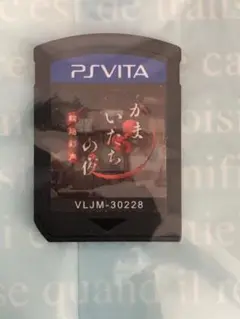 PS Vita かまいたちの夜 輪廻彩声