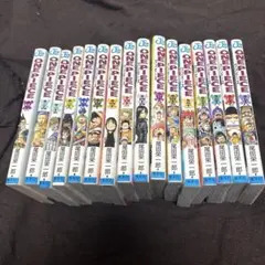 ワンピース　15冊　セット　全て新品購入
