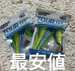 [新品未使用]TOUR TEE ネオンカラー 2パック