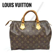 LOUIS VUITTON ルイヴィトン ボストンバッグ スピーディー30