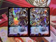 【メルカリ便】精霊王アルファリオン 初期 2枚