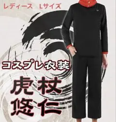 Item thumbnail for item 98d4faff-2c10-4397-90ee-ab2ba68802c5