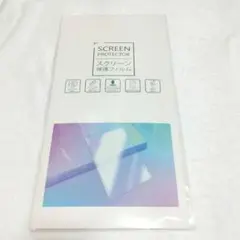 カーナビフィルム 貼り付け簡単 自動吸着 キズ防止 約14cm×32cm
