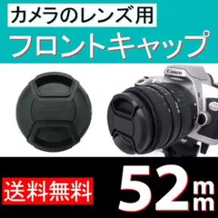 Item thumbnail for item 61ebd908-fcf3-4466-af55-7a46bbc51822