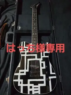【はっち】FERNANDES TE-95HT 布袋モデル ギターストラップ 布袋モデル】FERNANDES TE-95HT新入荷いたしました！【楽器強化