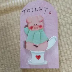 Item thumbnail for item d6775feb-c4e8-45c0-ab5c-f9fc83b89599