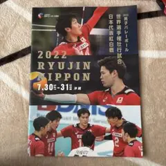 Item thumbnail for item fc85a421-201e-4d0f-aa91-c632ae6569eb