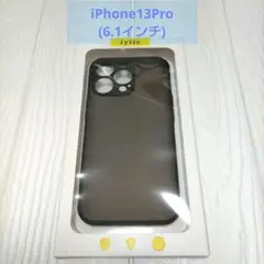 iPhone 13 Pro (6.1インチ)半透明 マット ブラック