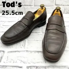 Item thumbnail for item 90cd4f85-b376-4437-ab8c-ae9ee9f4549d