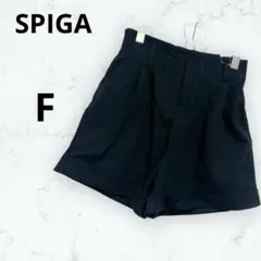 新品未使用＊スピーガ＊ショートパンツ キュロット 無地 美脚 着回し 黒 F