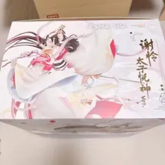 天官賜福 フィギュア 謝怜 太子悅神Ver.