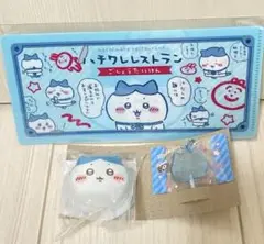 Item thumbnail for item 8bada8a9-0e16-47c4-b38c-8877b3844ff8