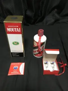 MOUTAI 2018年43% 値引き!