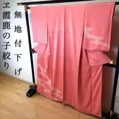 Item thumbnail for item df065442-d8fc-42f0-821e-410826a225e3