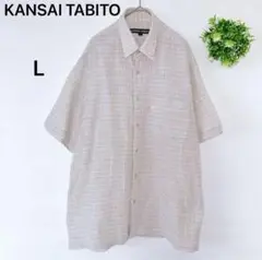 ❣️KANSAI TABITO❣️ワイシャツ 半袖 リネンブレンド チェック L