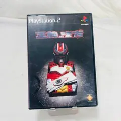 PS2 ソフト 正義の味方