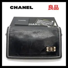 ⭐️良品⭐️シャネル 2.55 プレート ロングウォレット