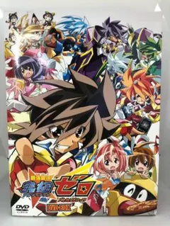 最強銀河 究極ゼロ バトルスピリッツ DVD BOX A000