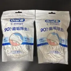 Item thumbnail for item baefcb1e-b31c-4047-9f98-ce3f56e0eb50