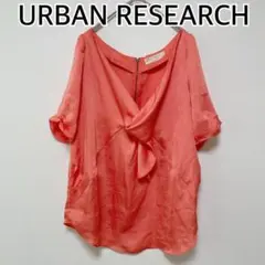 Item thumbnail for item 243e977c-8fc4-4414-b1f1-bacfda678f46