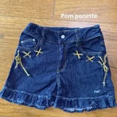 Pom ponette ショートパンツ