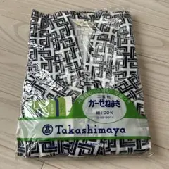 Item thumbnail for item beb4c020-2195-41a2-8463-8c0b5e98a416