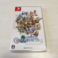 ファイナルファンタジー クリスタルクロニクル switch