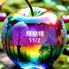 Item thumbnail for item 539a62f3-c4d2-4142-96aa-b53cd7d62fe7