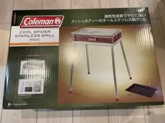 コールマン Coleman コンロ クールスパイダーステンレスグリル 赤
