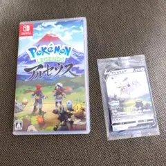ポケモン レジェンズ アルセウス 早期特典カード付
