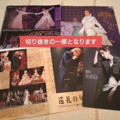 Item thumbnail for item 0c215e10-b90b-4d55-9a4c-28d8a011a8e7