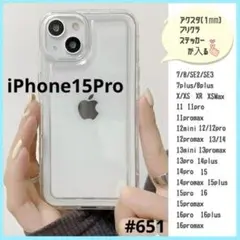 Item thumbnail for item 37dba510-bc2e-4e84-b625-ffcfebe3f627
