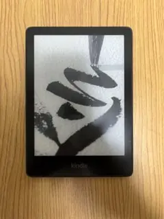 Kindle Paperwhite 電子書籍リーダー Wi-Fi 8GB
