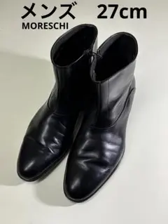 MORESCHI モレスキー　メンズ　ショートブーツ　美品