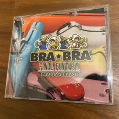 BRA★BRA FINAL FANTASY BRASS de BRAVO