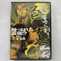 Item thumbnail for item b771bcda-b4c4-45f4-b6e4-852322fbd33b