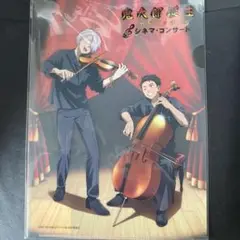 ゆうさき様 クリアファイル4点