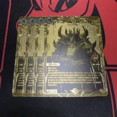 2025年最新】アビスベル=ジャシン帝 金の人気アイテム - メルカリ