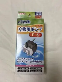 Item thumbnail for item 2f5199c4-da64-445e-828e-6069af79a163