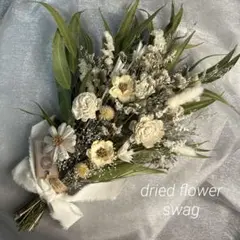 ＊白色小花たちのWhiteスワッグ＊40cm＊ドライフラワー