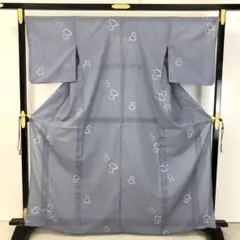 Item thumbnail for item 0c1d18e4-ceef-4ff5-9d3f-a5eea2e45bba