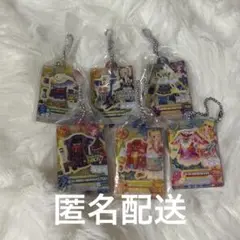 アイカツ！ ガチャガチャ アクリルチャーム 星座
