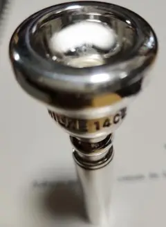 シルキートランペットマウスピース 14C2