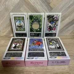 スタジオジブリ　アートクリスタルジグソー　まとめ売り