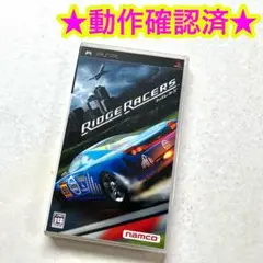 PSP リッジレーサーズ